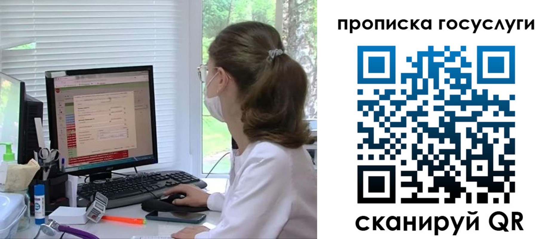 временная регистрация поиск в Малоярославце
