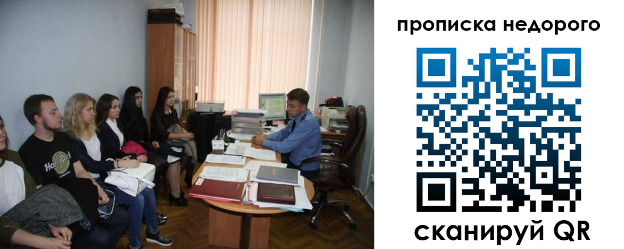 найти адрес прописки в Малоярославце